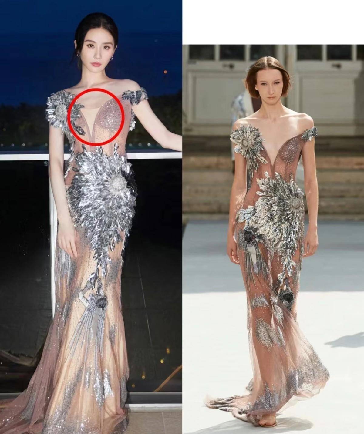 明星_衣服_造型