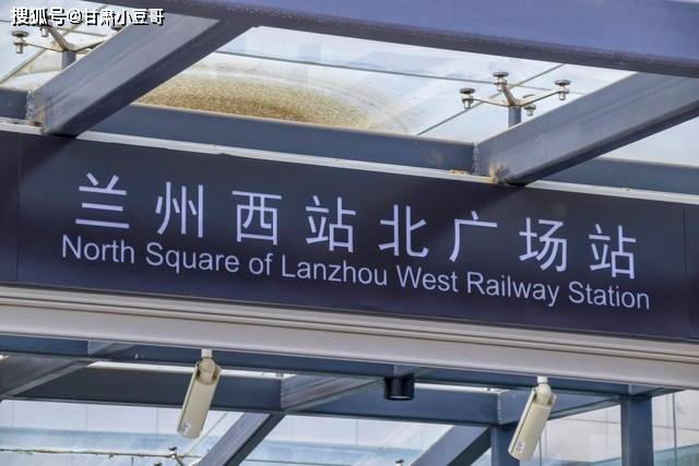 【招聘】兰州招人-春台手抓、建院食堂、理货员、收费员、商场保洁、等岗位。