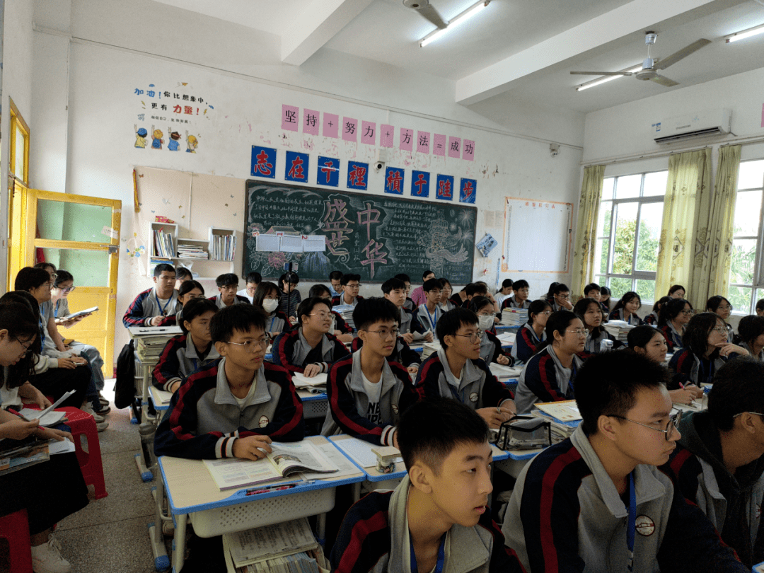 丰顺县徐金丝名教师工作室到黄金中学开展送教下乡活动_教学_课堂