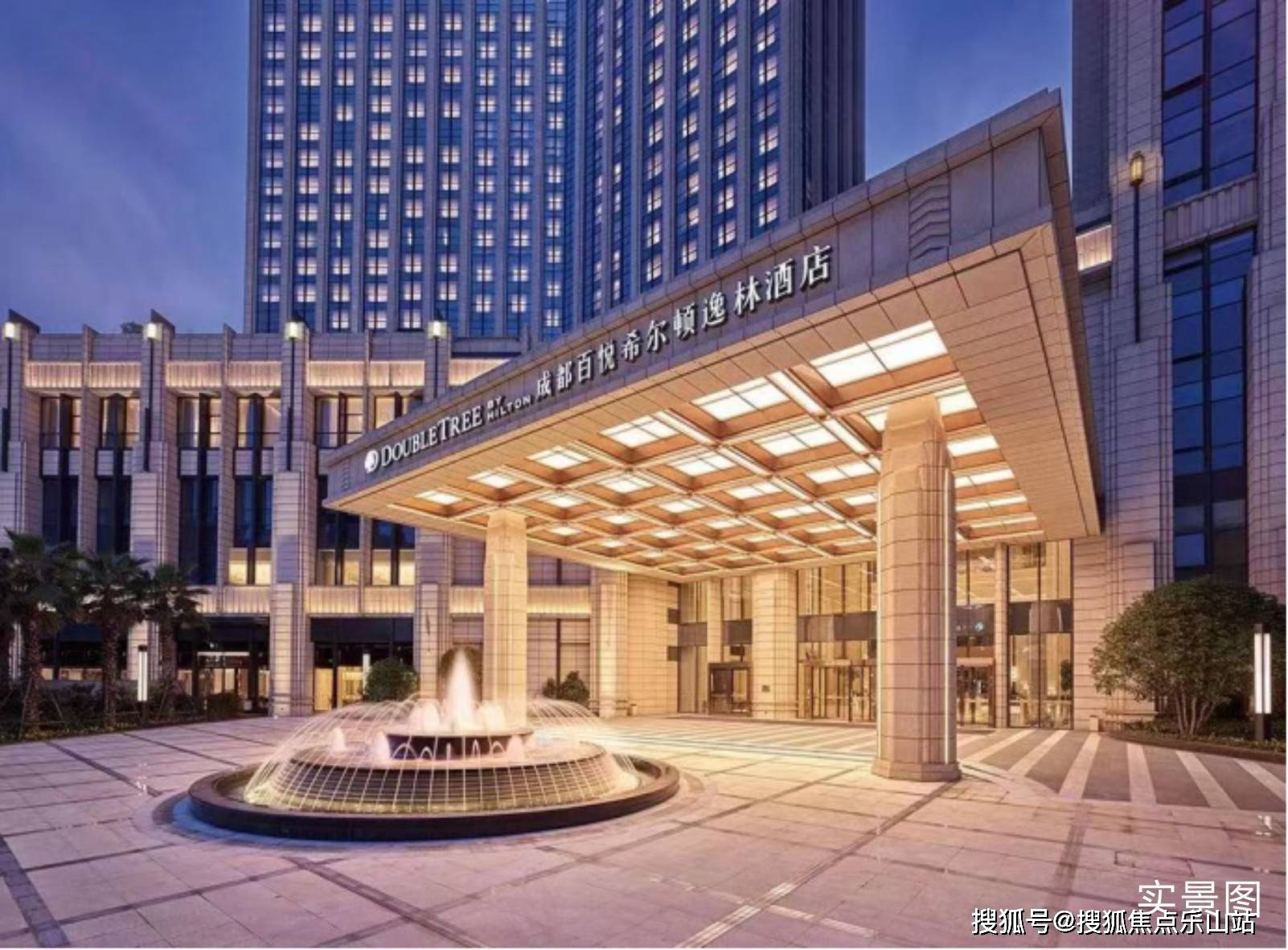 成都全新公寓参考【百悦城soho】在售户型/价格/区域/售楼电话_办公