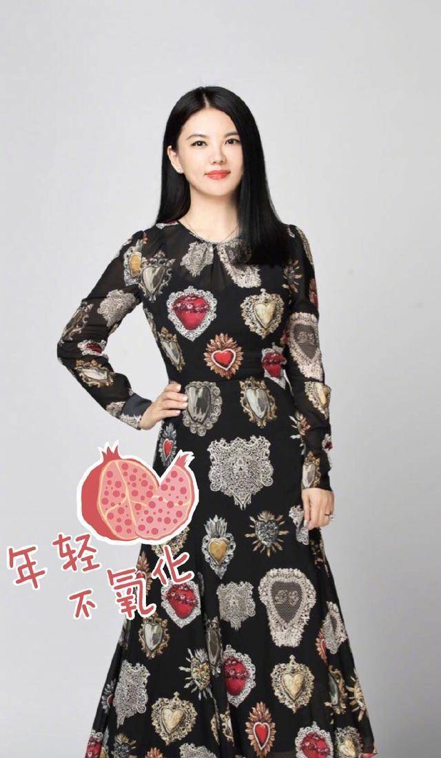 李湘瘦了之后美回来了!