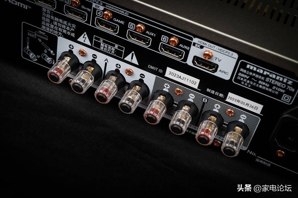 开启高品质客厅影院新形态,marantz stereo 70s功放测评_输出_设计