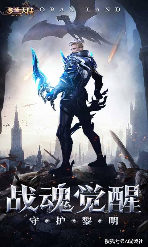 打击感强的3d网游有哪些(打击感强的3d网游有哪些游戏)