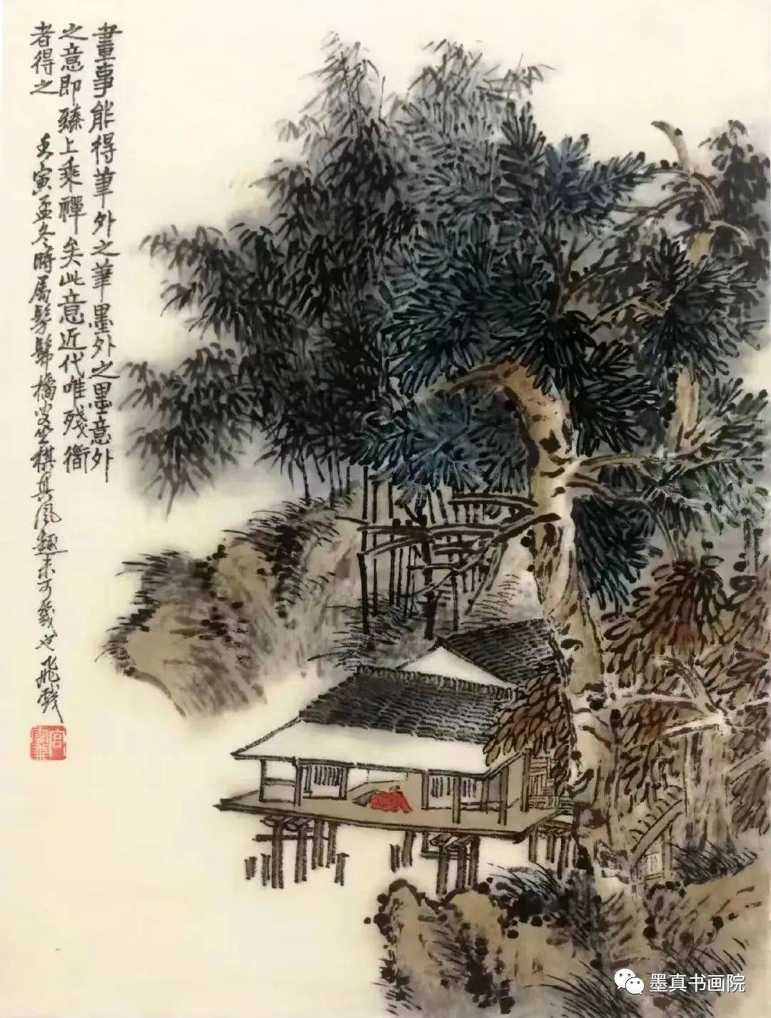 67宫云飞|众妙之缘-2024全国百位书画家名人录_作品_中国_温州市