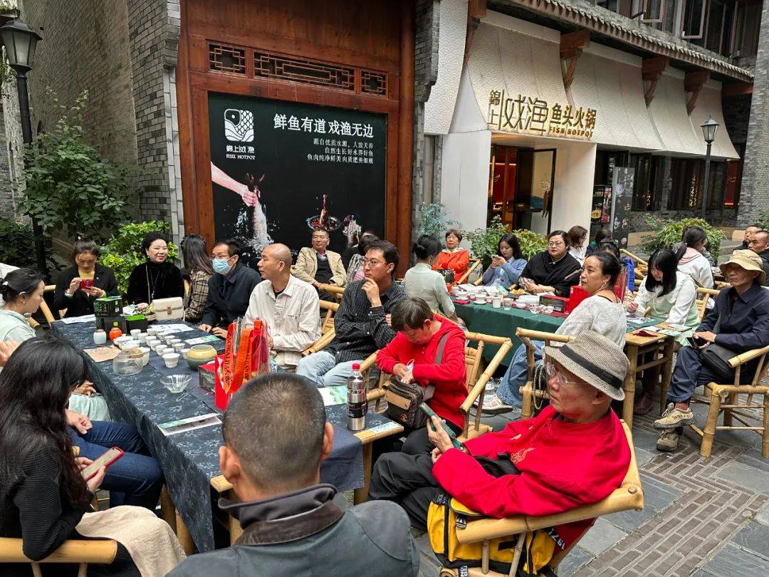 成都顺兴茶馆图片