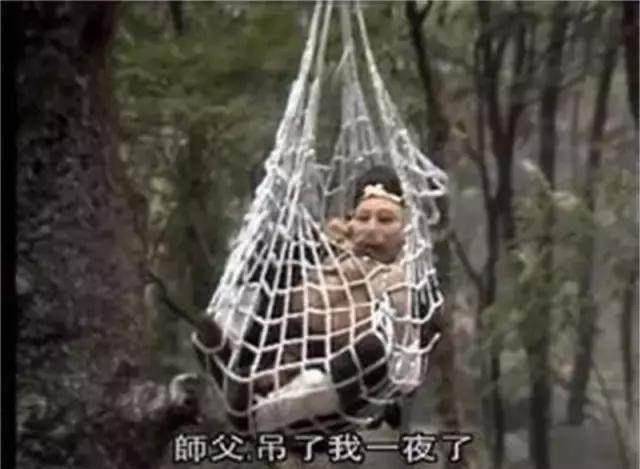 西游记中四圣试禅心,猪八戒撞天婚结果被吊了一夜,其实不光猪八戒