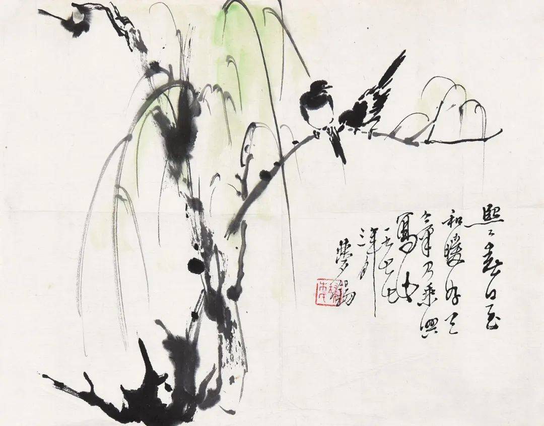 诚信秋拍|墨林精粹——湖北近现代书画专辑(一)_武汉_cm_纸本