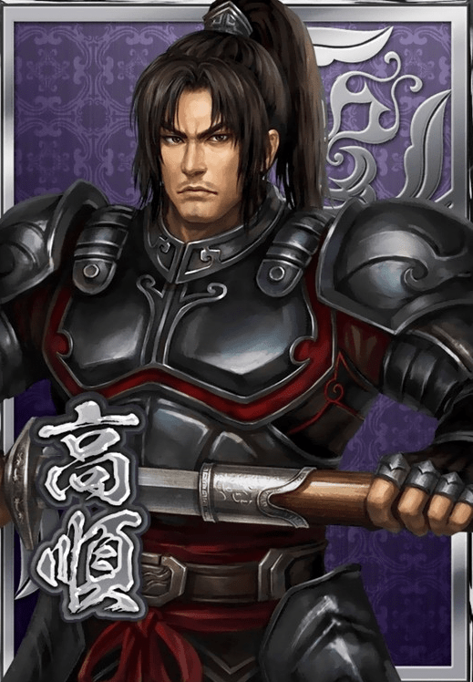 高顺为何既不受吕布善待,也不被曹操待见?