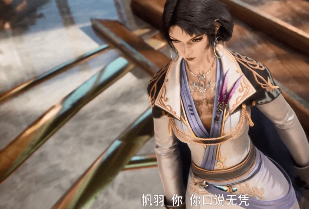 斗罗:木槿模型再优化,侧颜很绝,她也穿了黑丝配有金色纹饰_周漪_帆羽