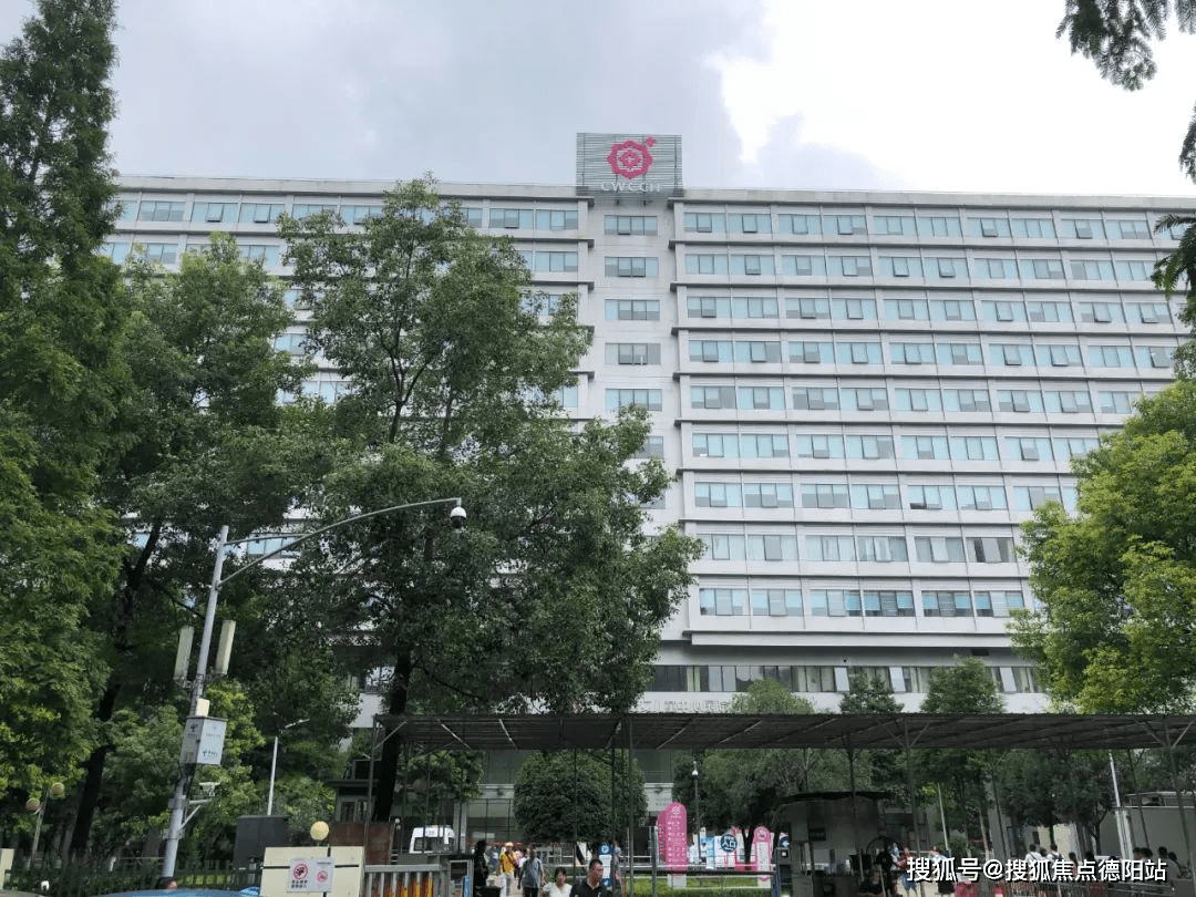 大廈 建築 1080_810