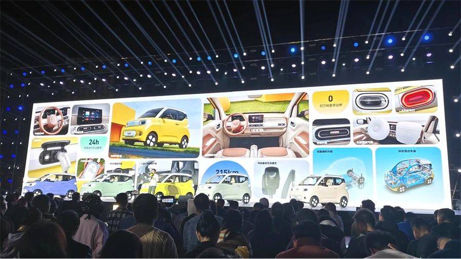 五菱神车的江山,第三代马卡龙来守护_搜狐汽车_搜狐网