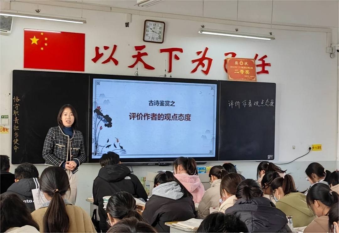 商丘教体局党组书记局长王新胜到虞城第一高级中学调研教育工作_发展
