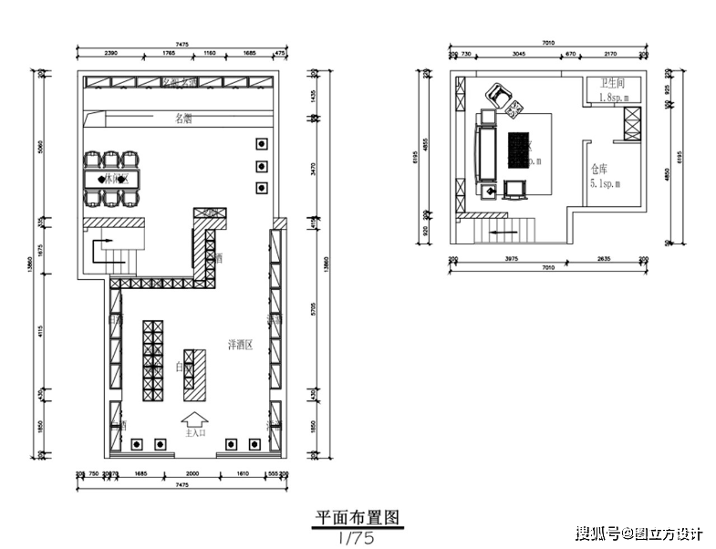 烟酒柜图纸图片