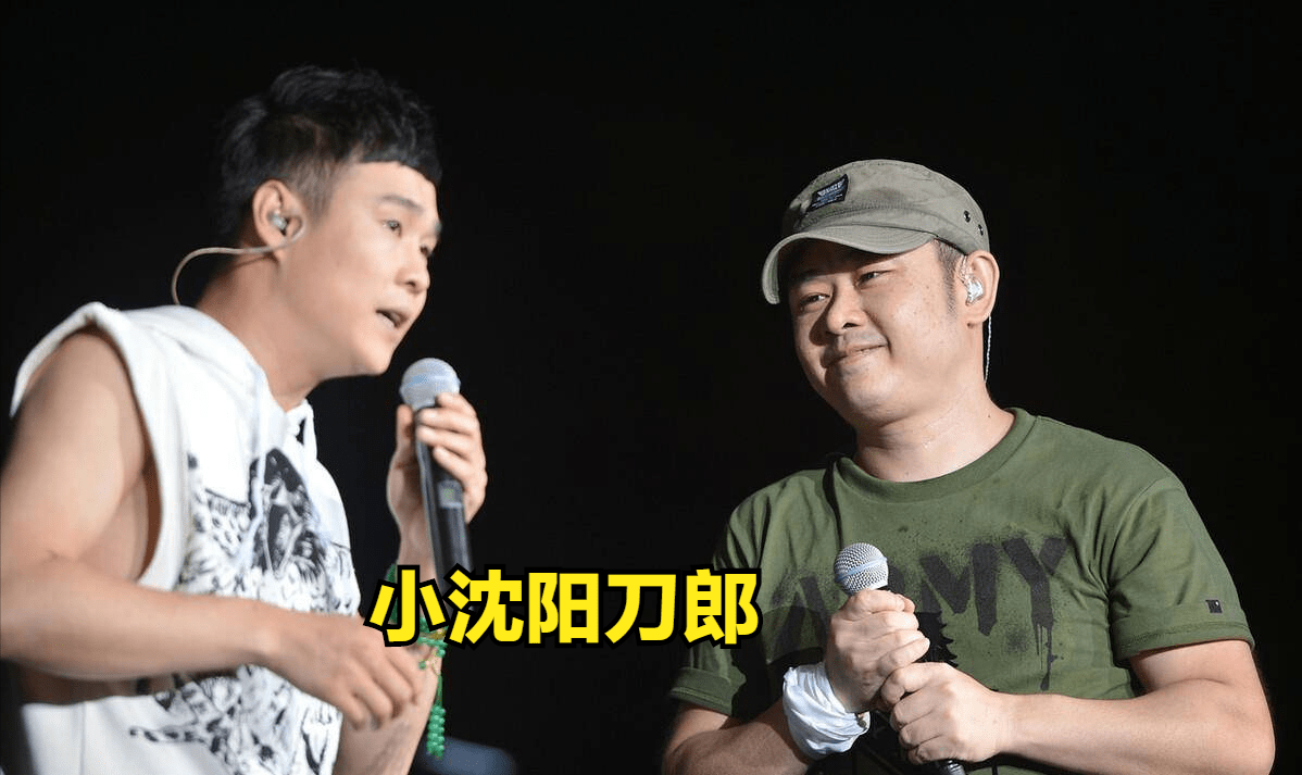 大家了解小沈阳应该都是在小品《不差钱》上,那苏格兰