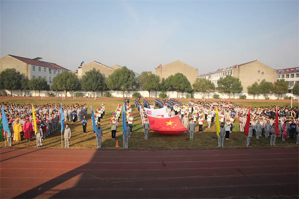 田径场上欢乐多——盱眙县马坝初级中学举行第十八届田径运动会_表演