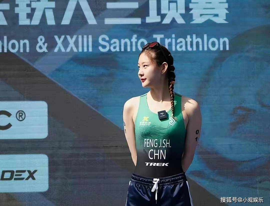 女运动员穿比赛服露出三角区,有颜有实力,却因短裤三角设计而饱受非议