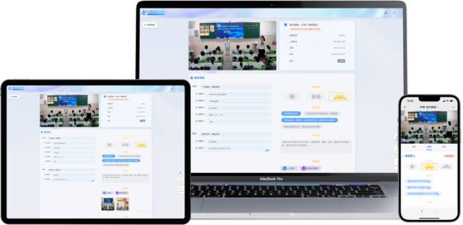AI赋能教师专业化发展：有思教研的角色与作用