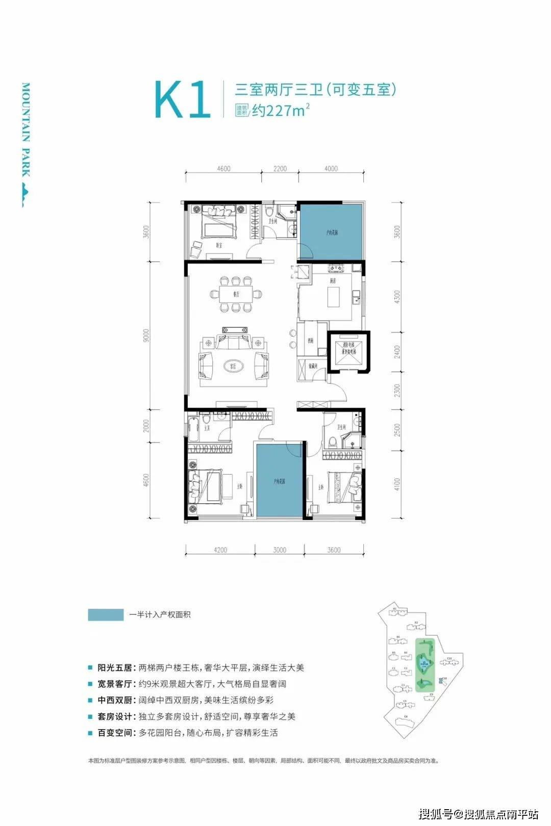 长沙建投象山国际网站首页丨建投象山国际售楼处欢迎您丨建投象山国际