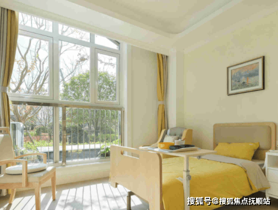 上海市医保定点养老护理院—全面医护服务详情,_手机搜狐网
