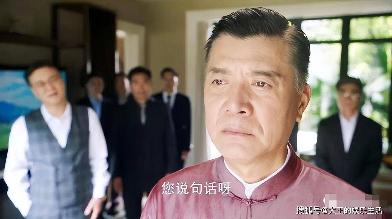《此心安处是吾乡》最大"败笔"演员,换掉他,这部剧就近乎完美_剧中