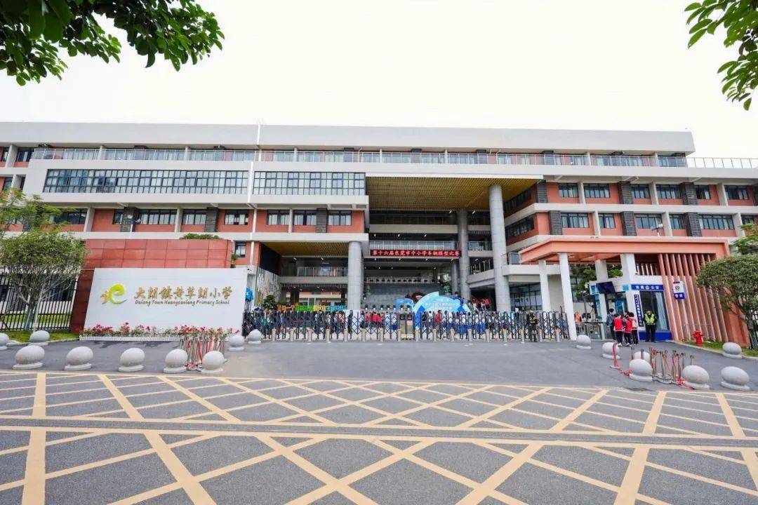 第十六届东莞市中小学车辆模型比赛在大朗黄草朗小学顺利举行_青少年