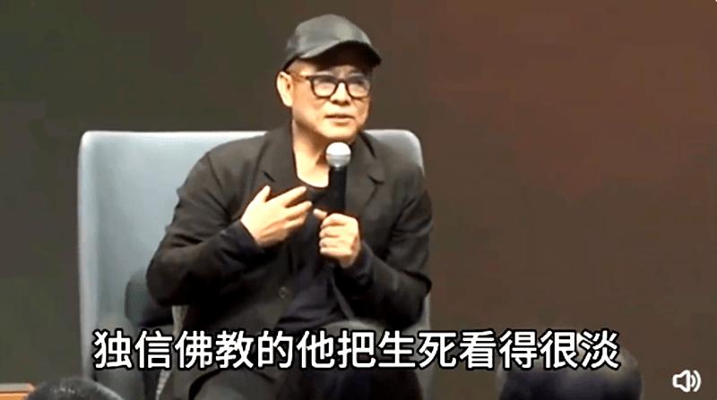 更加让大家意外的是这次李连杰刚回应大家的第一句话就是他并没有死亡