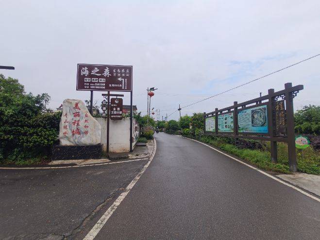 程54村位于乐山城西部古镇苏稽之西北3公里处,同样于今年4月入选