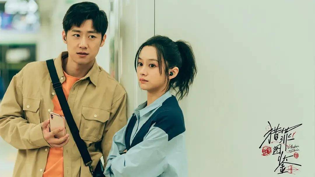 《无所畏惧》陆妍淇:因《知否》出圈,被吴秀波,张颂文赏识,她该火了