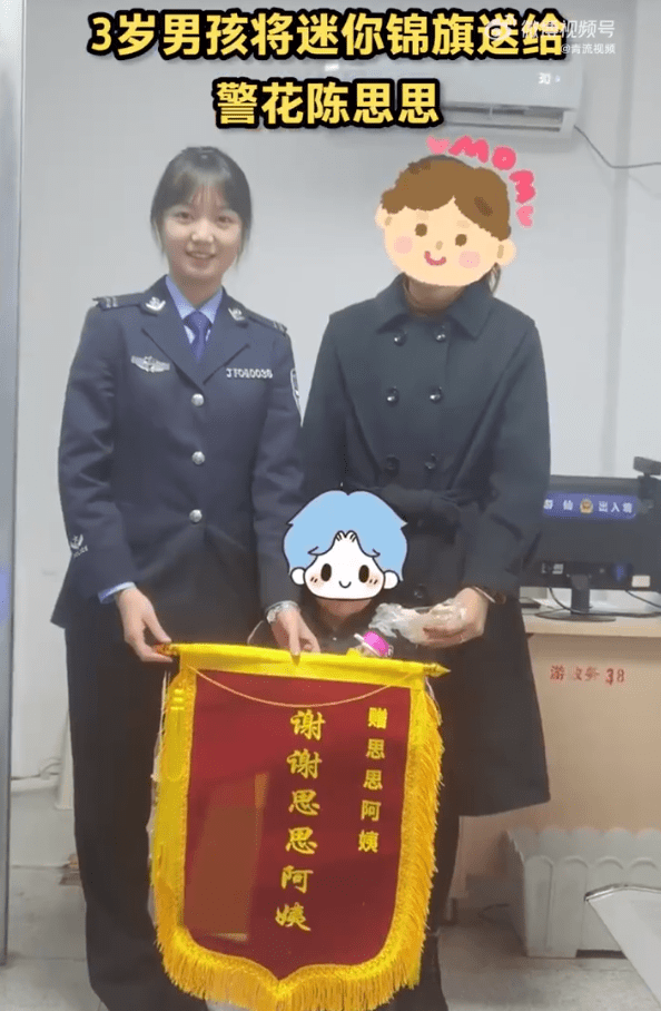 女辅警"思思"走红网络,仅凭一张照片令人印象深刻,人美心更美_陈思思