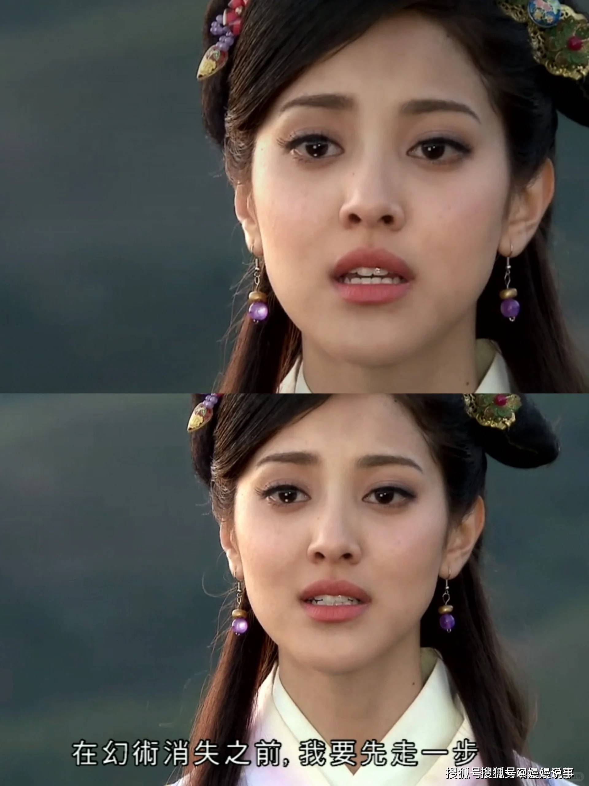 陈凯琳,性感魅力无人能敌!_表演_活力_才华