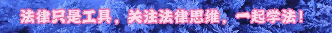 原创            抚养费都包含什么？离婚协议中这些内容务必写清楚！避免纠纷