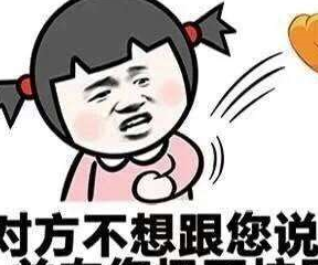 轻松搞笑:陪小姨逛街,在路边偶遇前女友,小姨突然抱着我说_反应_儿子