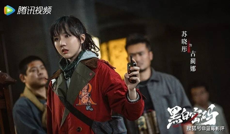 本以为是烂剧,结果开播就榜单第一,田雨又把国产剧拍成了爆款!