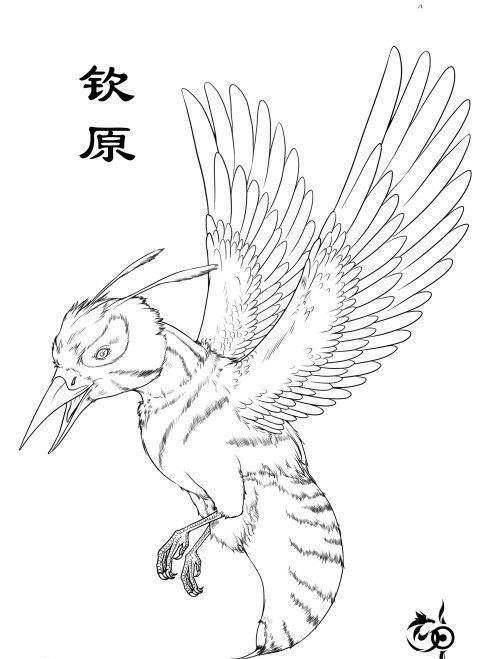 欽原,蟄鳥獸則死,蟄木則枯