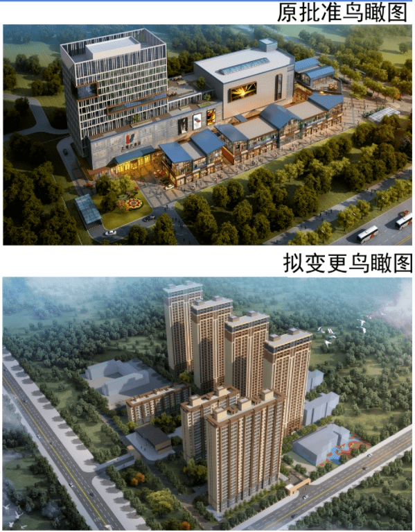 北京中廈建築設計研究院有限公司建設地點:金鳳區寧安大街以東,盈南路