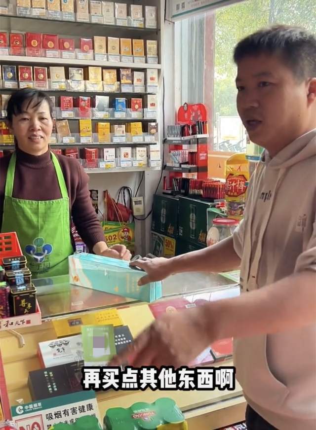 网红小马云哥哥被关地点曝光!