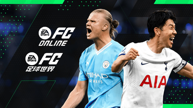 徐静雨,黄旭东二人展开激情足球比拼_黄哥_节目_黄健翔