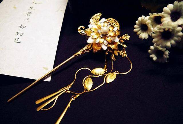 鲜卑步摇冠:一个让鲜卑王都想戴的女子头饰,究竟有何独特魅力?