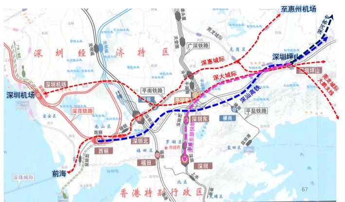 深圳地铁19号线站点图片