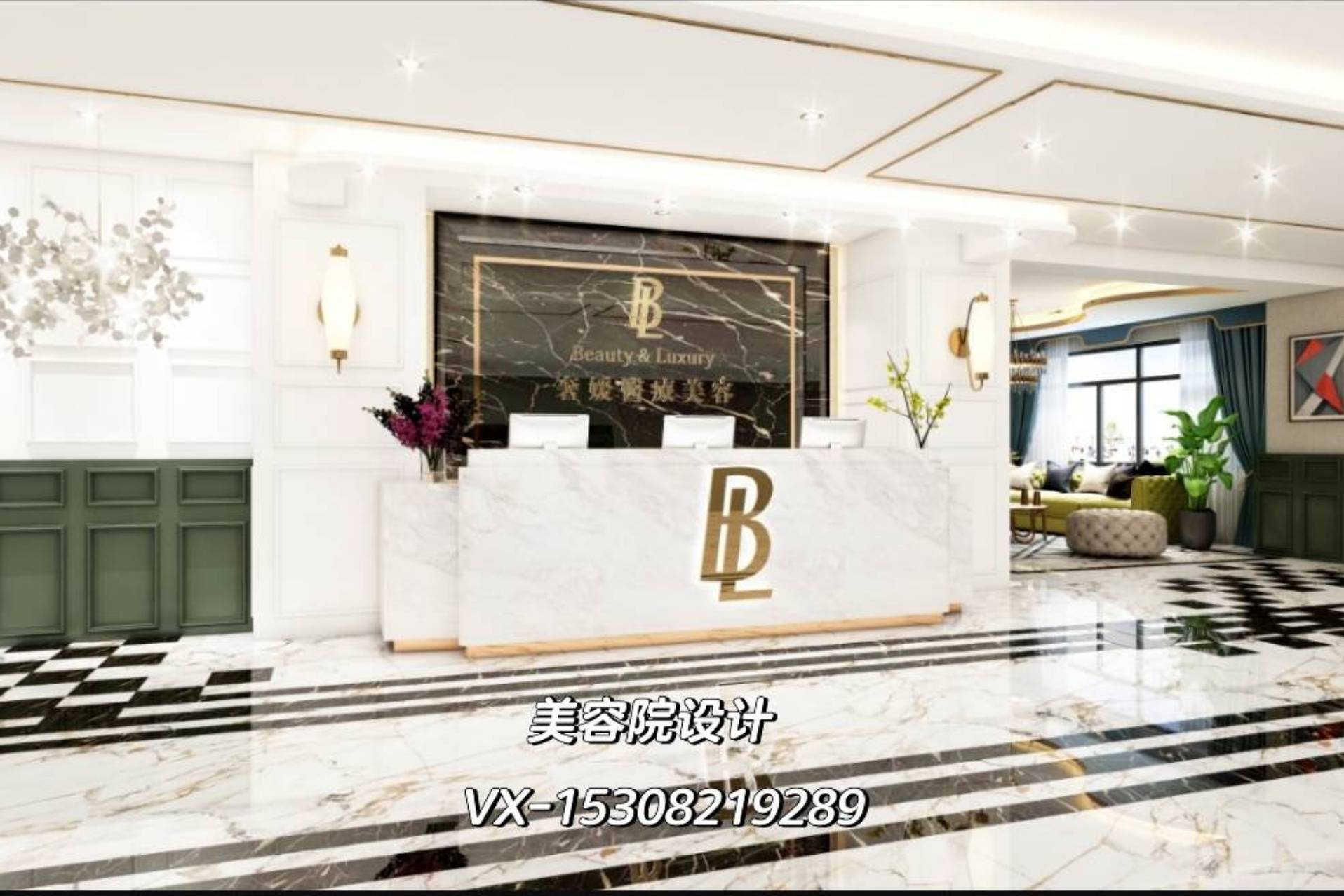 成都美容院设计|美容院装修|美容院装修设计