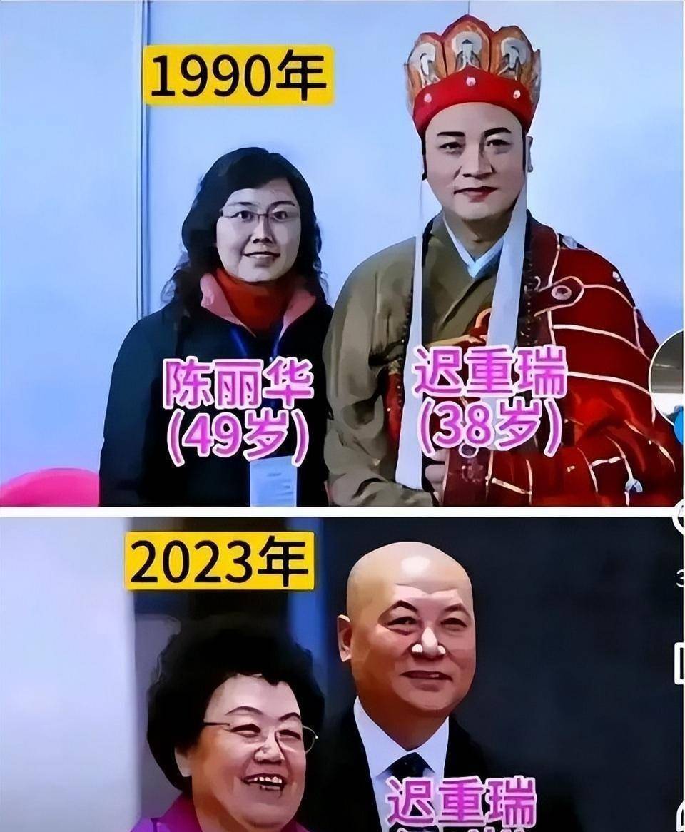 富婆陈丽华遗嘱疑似曝光:儿女每人100亿,余下归"唐僧"迟重瑞