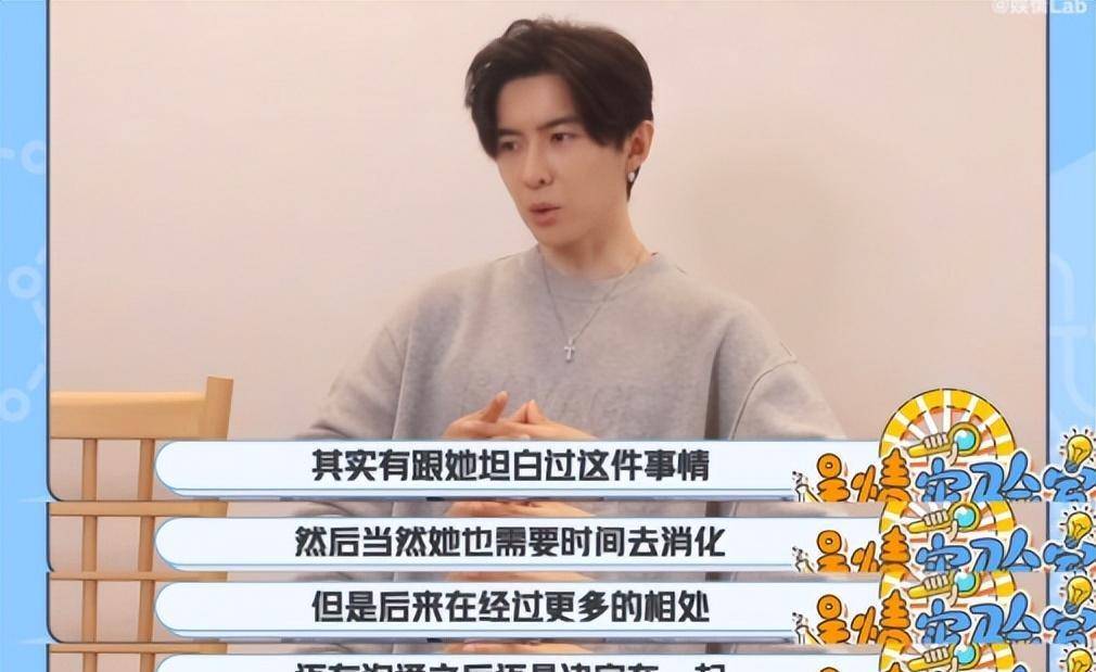 唐禹哲未婚生子风波升级!