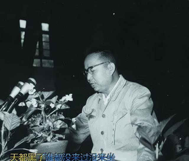 刘达:自己从大学"肄业",最后却执掌了清华,中科大等高校_哈尔滨市