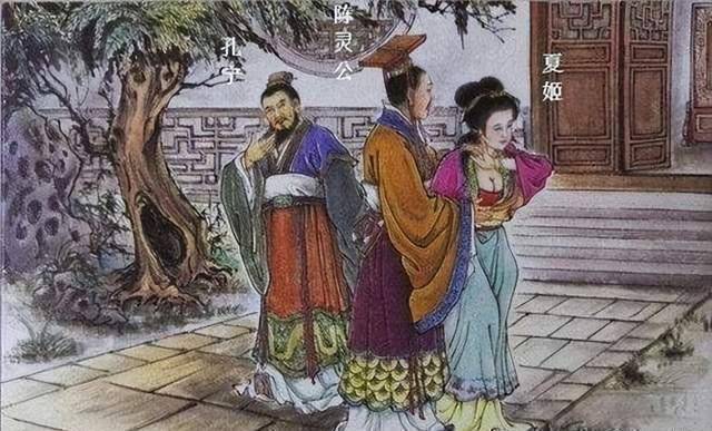 夏姬的魅力有多強?網絡小說都不敢這麼寫_鄭國_時候_晉國