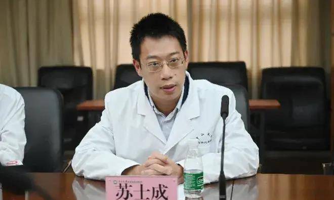 从中山大学两个神童看学术门阀_苏士成_宋尔卫_宋世键