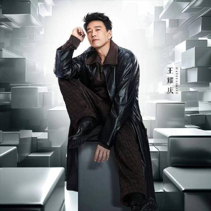 《非凡医者》02:王耀庆和艾丽娅演夫妻,这也太让人出戏了_罗海涛_孩子