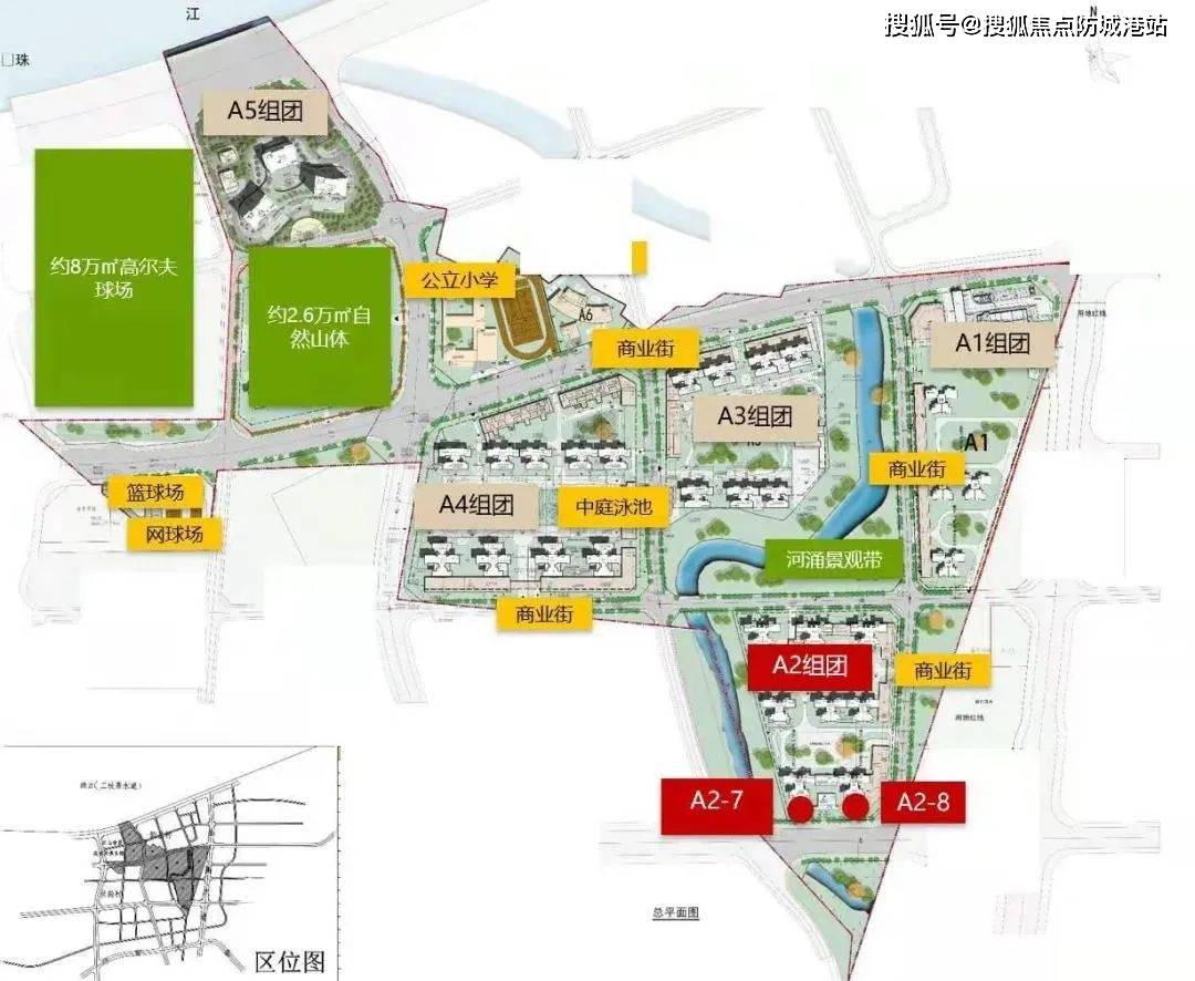 本電話為開發商提供線上售樓電話,樓盤珠江鉑世灣毗鄰7號線員崗地鐵站