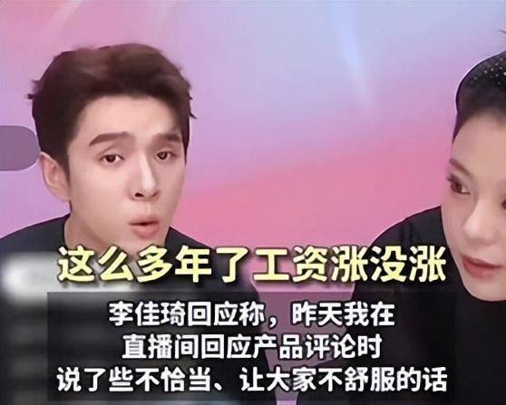 李佳琦最爱的美容品刺客,花西子不但贵还污染?_产品_化妆品_眉笔