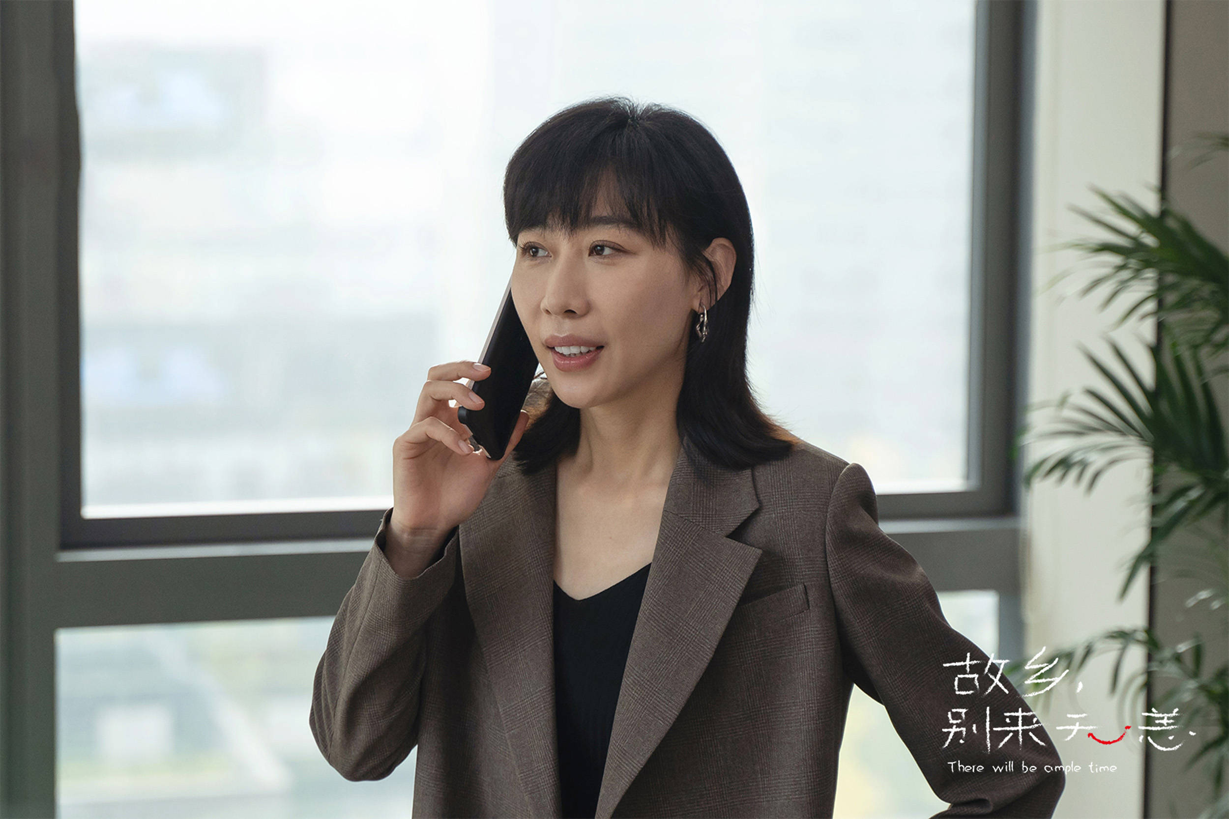 这一次,35岁的任素汐再次让人刮目相看_张沛_表演_人物