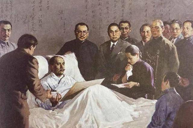 孙中山病危之际:立下三份遗嘱,两份为国,最后一份给妻子宋庆龄_父亲